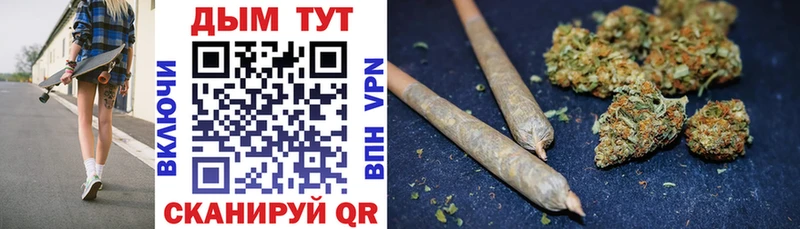 Хочу наркоту Дзержинск БУТИРАТ АМФ Мефедрон COCAIN