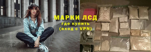 дживик Алексин