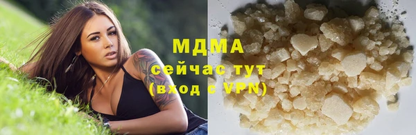 дмт Алексеевка