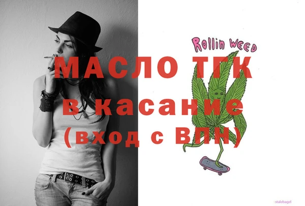 дмт Алексеевка