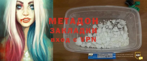 дживик Алексин