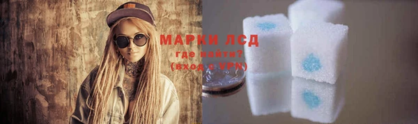дмт Алексеевка