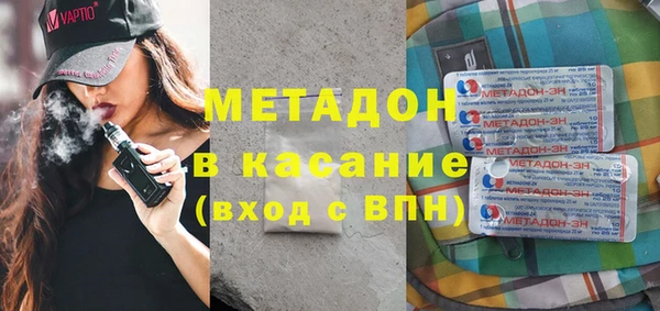 дживик Алексин