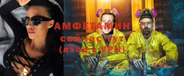 дживик Алексин