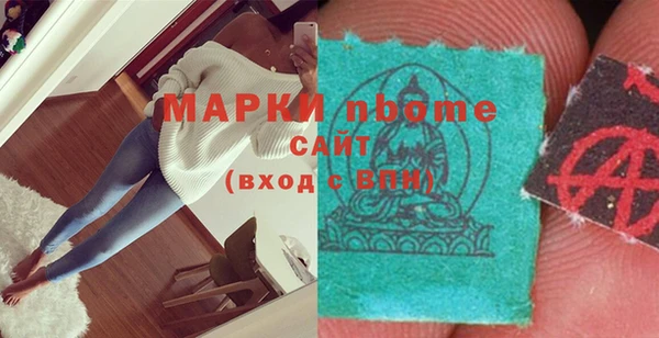 дживик Алексин