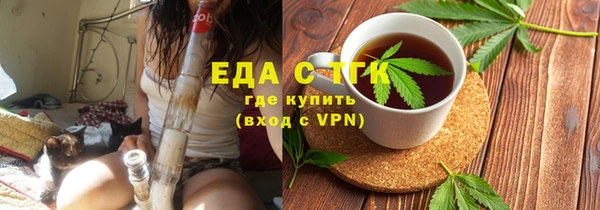 дмт Алексеевка