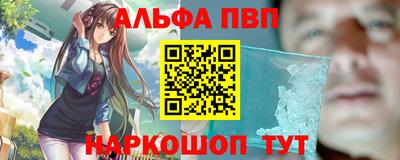 мет Белореченск