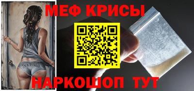 бутират Аша