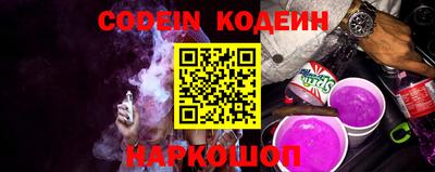 кокаин колумбия Ачхой-Мартан