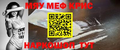 бутират Аша