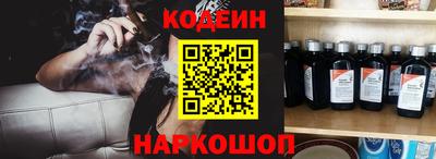 ГАЛЛЮЦИНОГЕННЫЕ ГРИБЫ Баксан