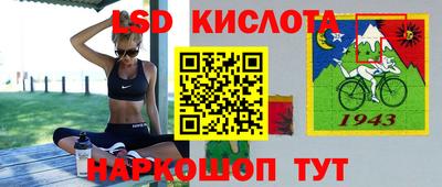 кокаин колумбия Ачхой-Мартан