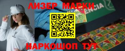 кокаин колумбия Ачхой-Мартан