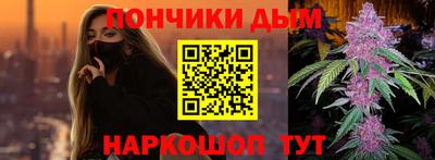 кокаин колумбия Ачхой-Мартан