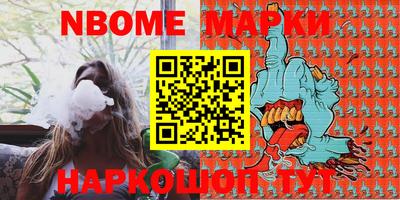 ГАЛЛЮЦИНОГЕННЫЕ ГРИБЫ Баксан