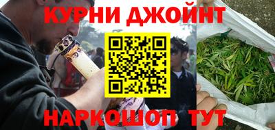 бутират Аша