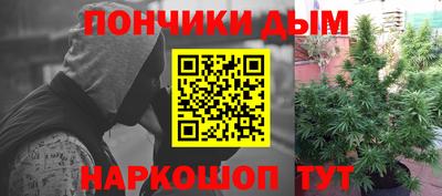 кокаин колумбия Ачхой-Мартан