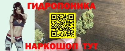 кокаин колумбия Ачхой-Мартан