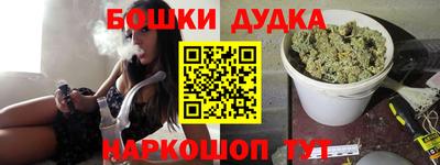 ГАЛЛЮЦИНОГЕННЫЕ ГРИБЫ Баксан