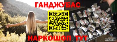 кокаин колумбия Ачхой-Мартан