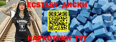 кокаин колумбия Ачхой-Мартан