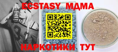 ГАЛЛЮЦИНОГЕННЫЕ ГРИБЫ Баксан