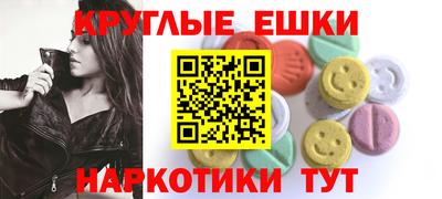 кокаин колумбия Ачхой-Мартан