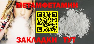 ГАЛЛЮЦИНОГЕННЫЕ ГРИБЫ Баксан