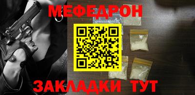 кокаин колумбия Ачхой-Мартан