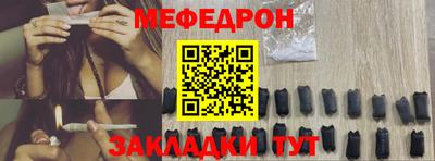 кокаин колумбия Ачхой-Мартан