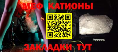 кокаин колумбия Ачхой-Мартан