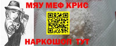 ГАЛЛЮЦИНОГЕННЫЕ ГРИБЫ Баксан
