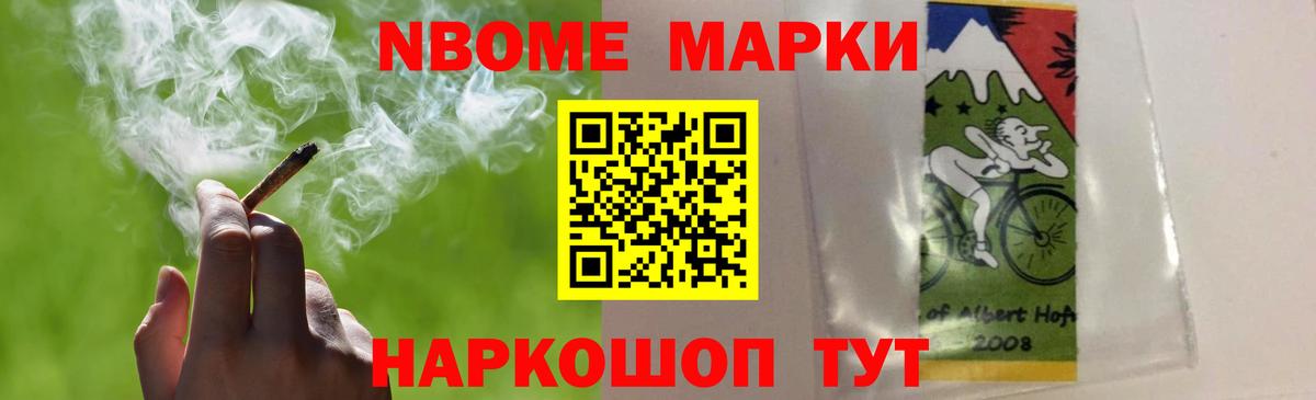 LSD-25 экстази  ЛСД экстази кислота  Дзержинск  Вход с VPN  ЛСД экстази ecstasy 