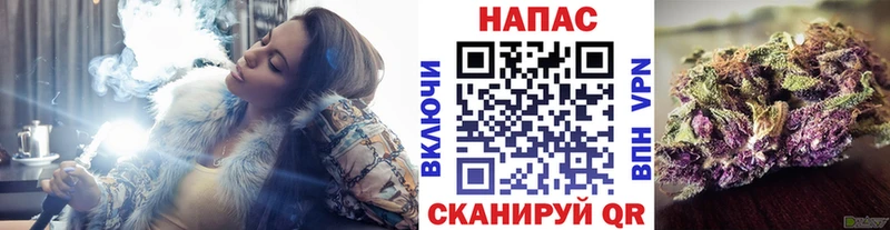 Каннабис THC 21%  Дзержинск 